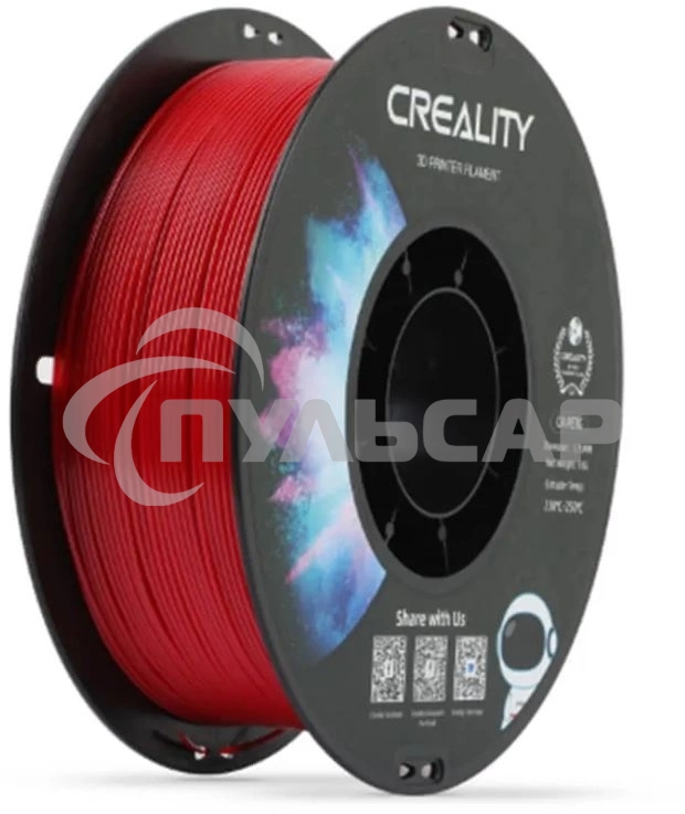 Пластик для принтера 3D Creality 3301030038 CR-PETG d1.75мм 1кг красный
