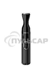Триммер Philips для носа и ушей, черный, корпус - пластик, 3 насадки-гребня, насадка - триммер, щеточка для очистки, мягкий чехол, батарейка