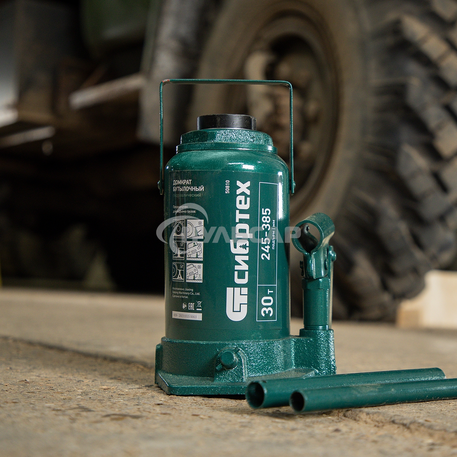 Домкрат гидравлический Сибртех бутылочный, 30т, 245-385мм