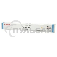 Картридж лазерный Canon C-EXV34C голубой (16000 стр.) для Canon iR C9060/C9065/C9070