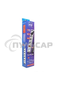 Сетевой фильтр POWER CUBE 1,9 м.* 5 розеток, серый