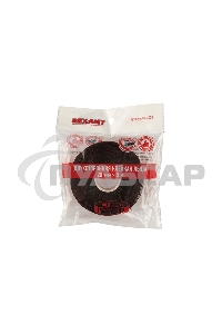 Двухсторонний скотч Rexant, серый, на HBA акриловой основе, 20 мм, ролик 5 м