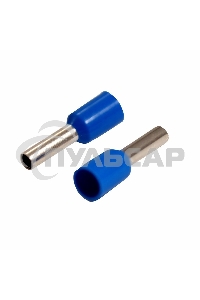 Наконечник штыревой втулочный Rexant изолированный, F-8 мм, 2.5 мм², НШВи 2.5-8 / Е 2,5-8 / E2508, синий, в упак. 10 шт.