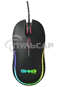 Мышь проводная Oklick GMNG 723GM черный, 3200 dpi, USB, кнопки - 6