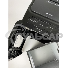 Шредер Heleos АП55-4 черный с автоподачей (секр.P-4) фрагменты 400лист. 55лтр. скрепки скобы пл.карты