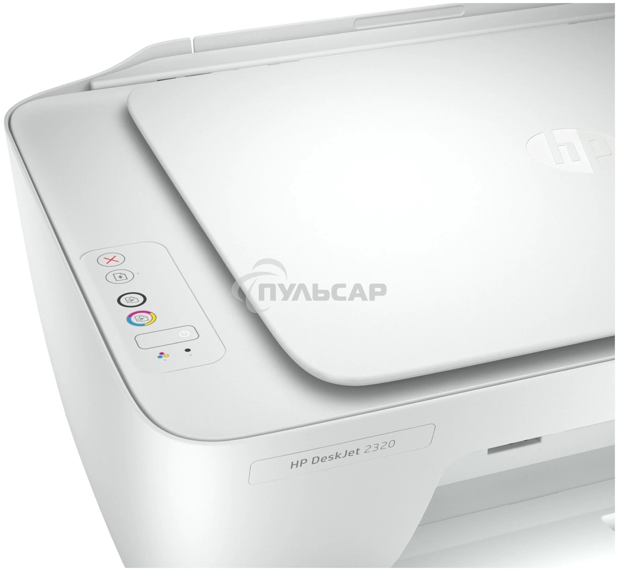 МФУ струйное HP DeskJet 2320 (7WN42B), A4, цветной, печ. до 7.5 стр/мин. (ч/б) до 5.5 стр/мин. (цвет), 1200 x 1200 dpi (ч/б) 4800 x 1200 dpi (цвет), USB