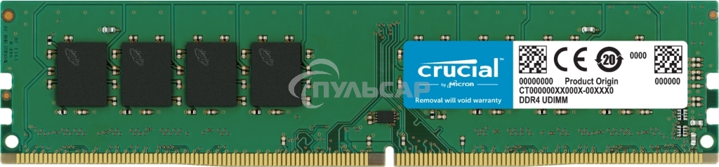 Оперативная память Crucial, DDR4, 8Gb (1x8Gb), 3200MHz, CL22, DIMM