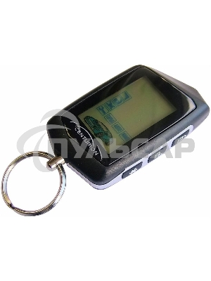 Автосигнализация Centurion X7 с обратной связью брелок с ЖК дисплеем