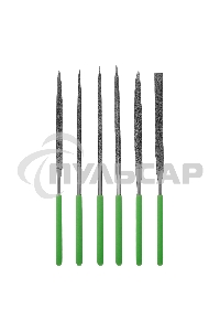 Набор надфилей алмазных, 140х70х3, 6 шт. Сибртех