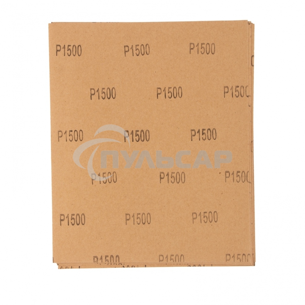 Шлифлист Matrix на бумажной основе, P 1500, 230 х 280 мм, 10 шт., водостойкий