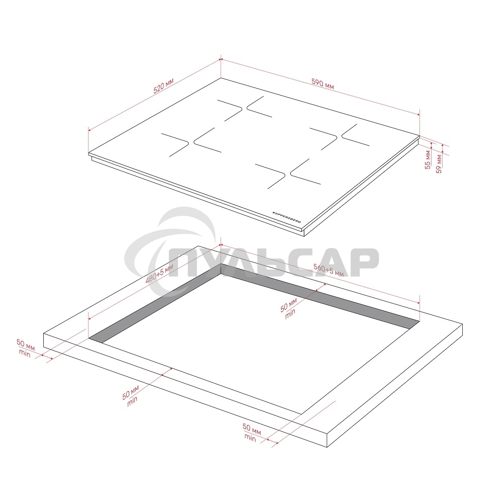 Варочная поверхность Kuppersberg/ Варочная поверхность Kuppersberg, индукция, High-Tech, 9 уровней мощности, inverter, таймер, пауза, Booster, автоматическое отключение, слайдерное управление, поддержание тепла, черный