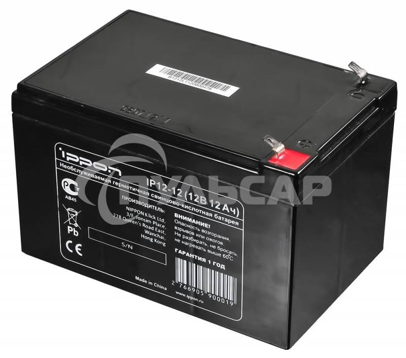 Батарея для ИБП Ippon IP12-12 12В 12А·ч