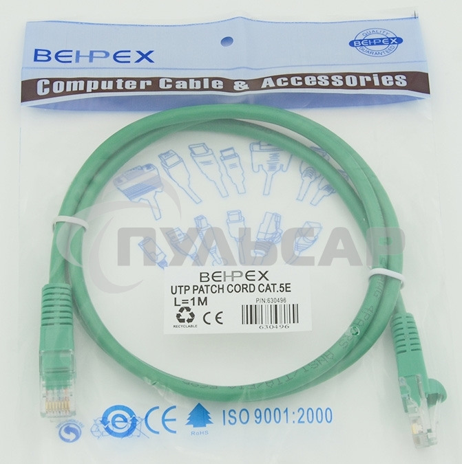 Патч-корд molded 5E Copper 1m зеленый