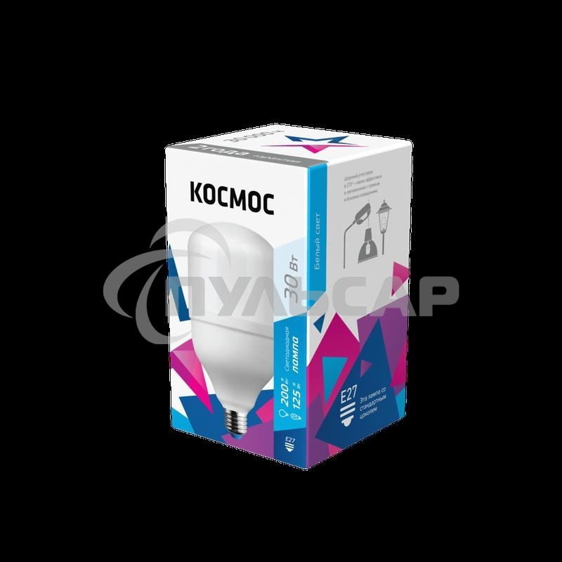 Лампа светодиодная Космос HВтLED 30Вт 220В E27 4500К