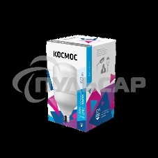 Лампа светодиодная Космос HВтLED 30Вт 220В E27 4500К