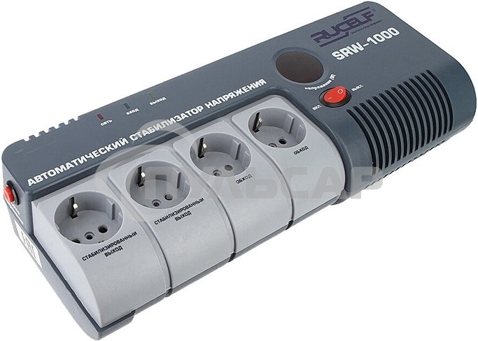 Стабилизатор RUCELF SRW-1000-D 1000ВА, диапазон 140-270,однофазный,управление релейное, дисплей,точность 220+-6%, КПД 98%.