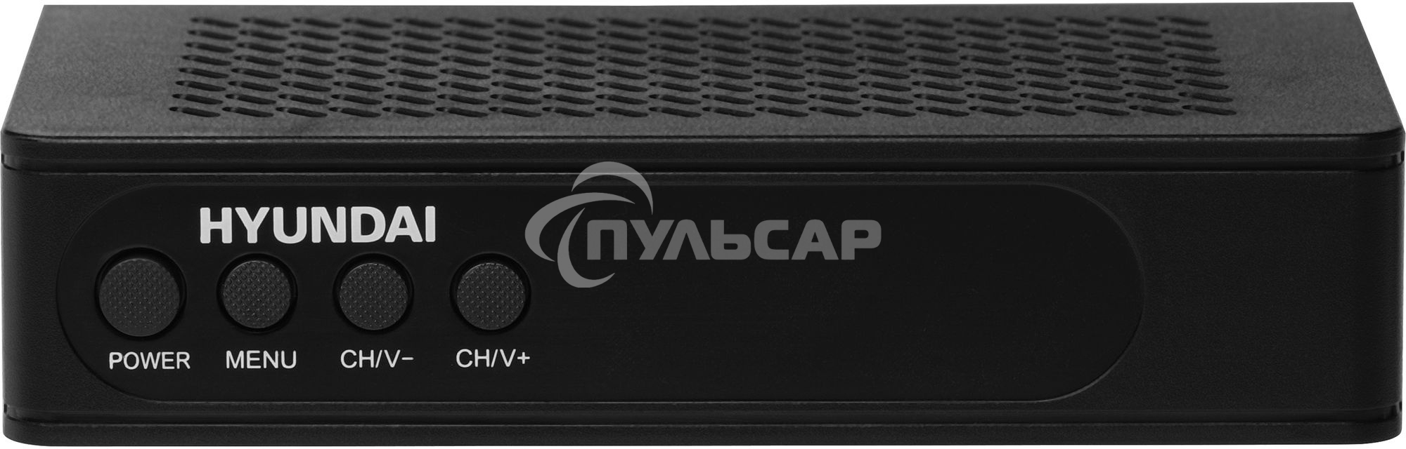 Цифровой TV ресивер HYUNDAI H-DVB240 черный