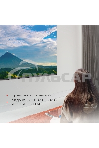 Телевизор Starwind 65