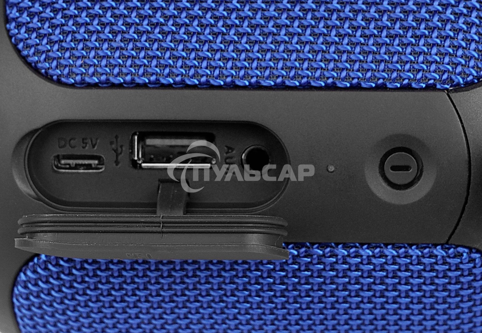 Портативная колонка Урал ТТ М3+ мини ультрамарин