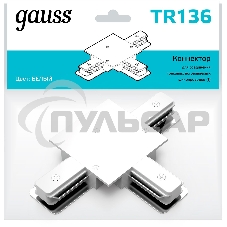 Коннектор для встраиваемых трековых шинопроводов Gauss (T) белый