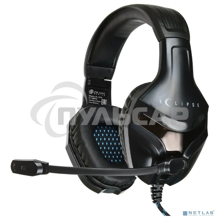 Наушники с микрофоном Oklick HS-L370G ECLIPSE черный 1.9м мониторы оголовье
