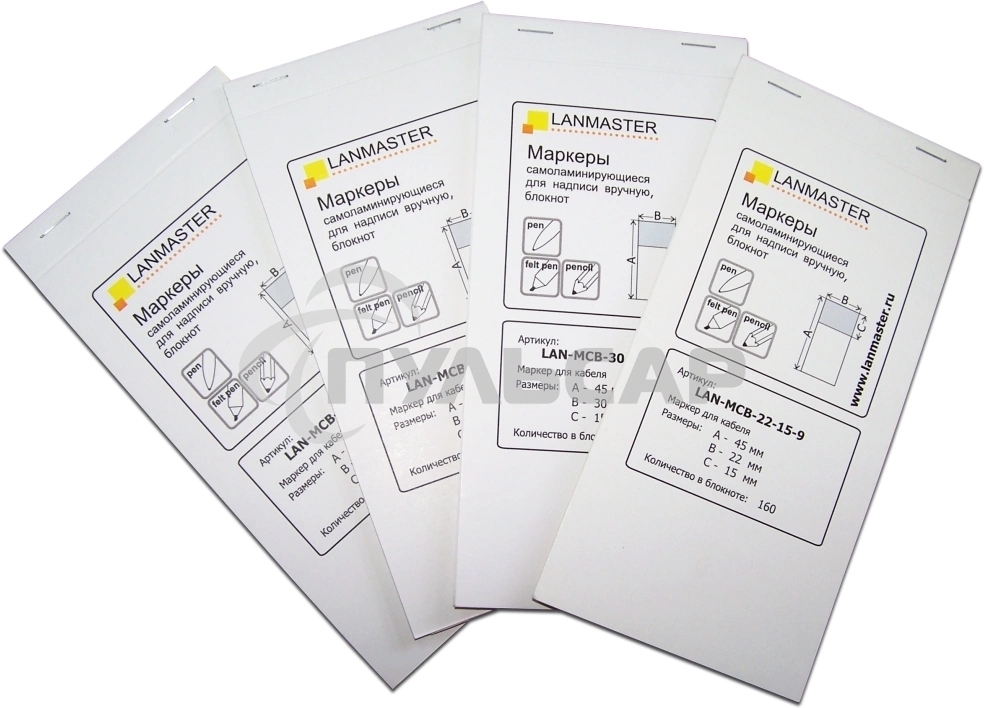 Маркер самоламинирующийся, блокнот, 25х15, диам.9мм, 49 шт