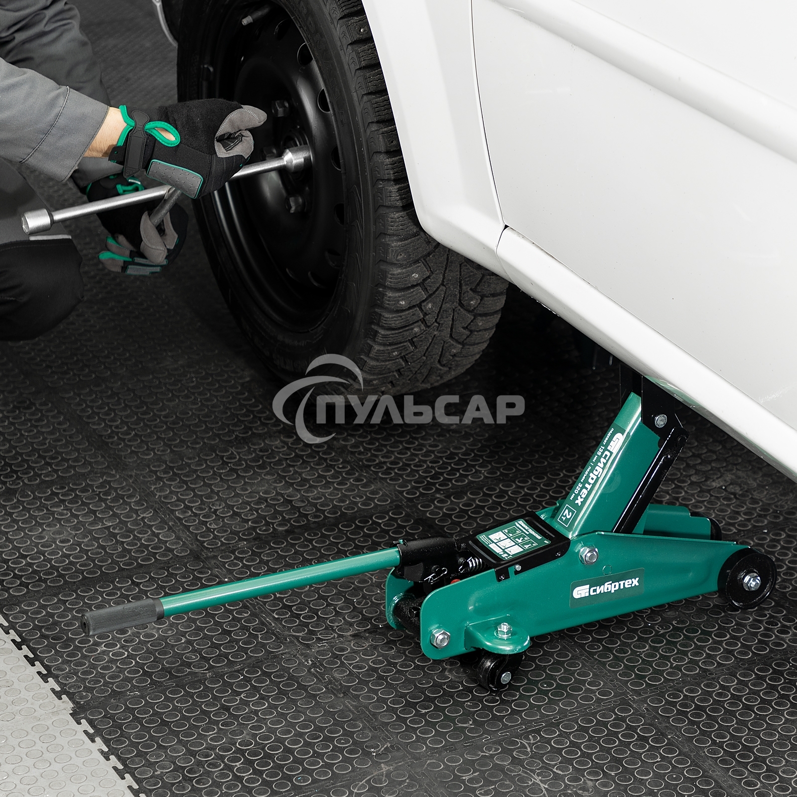 Домкрат гидравлический подкатной, Сибртех 2 т, 135-320 мм, в пласт. кейсе