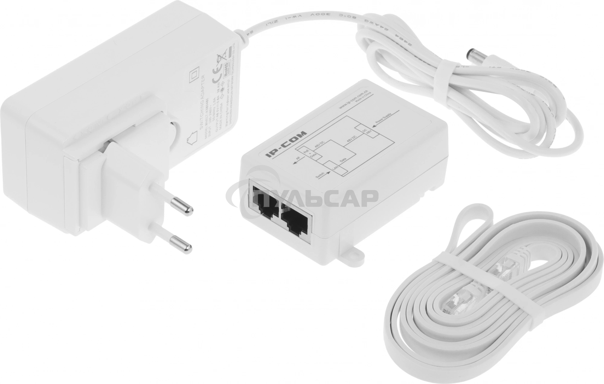 Двухдиапазонная Wi-Fi Mesh система AC2600 EW12 IP-COM