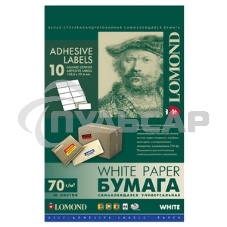 Самоклеящаяся бумага LOMOND универсальная для этикеток, A4, 10 делен. (105 x 59.4 мм), 70 г/м2, 50 листов