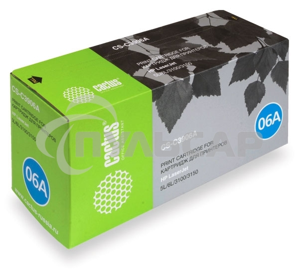 Картридж лазерный Cactus CS-C3906A черный для HP LaserJet 5L/ 6L/3100/3150 (2500стр.)