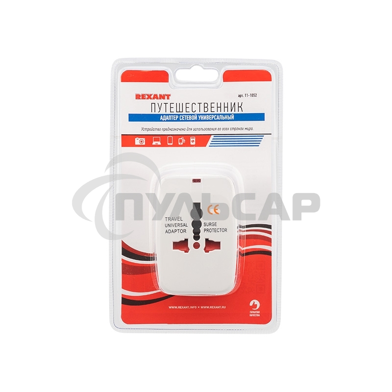 Адаптер сетевой 