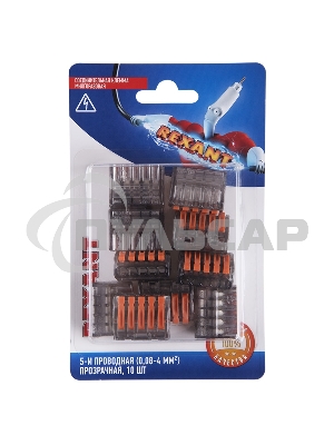 Соединительная клемма многоразовая, 5-и проводная, прозрачная (0,08-4 мм²), (10шт.) Rexant