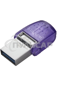 Флешка USB Kingston USB 3.2 64 Gb DTDUO3CG3/64 Gb
