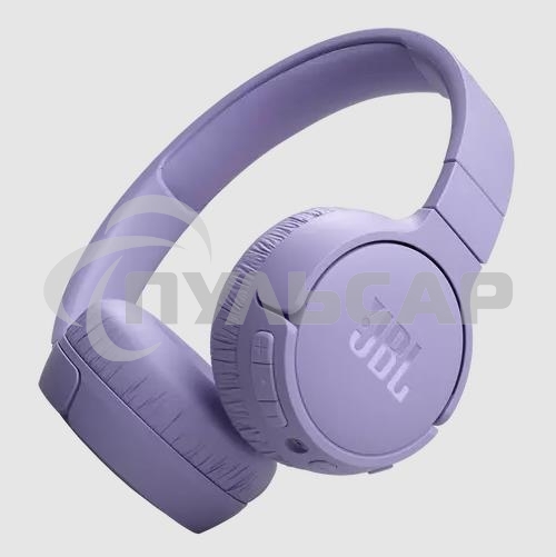 Гарнитура JBL Tune 670NC накладные фиолетовый