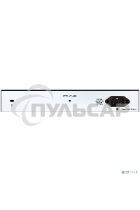 Коммутатор D-Link DGS-1210-10P/F3A 8G управляемый