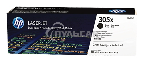 Картридж лазерный HP CE410XD черный двойная упаковка для CLJ Pro 300 Color M351 /Pro 400 Color M451/Pro 300 Color MFP M375/Pro 400 Color MFP M475 2 х 4000стр.