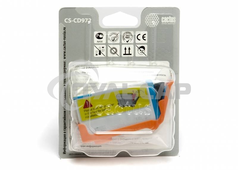 Картридж струйный Cactus CS-CD972 №920XL синий (14.6 мл.) для HP Officejet 6000/6500/7000/7500