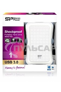 Внешний HDD 2.5