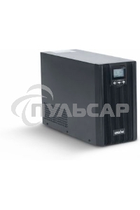 Источник бесперебойного питания Импульс Интерактивная, 3000 ВА / 2400 Вт, Tower, IEC + Schuko, LCD, USB, SmartSlot