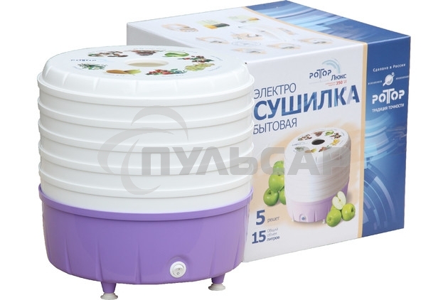 Сушилка для овощей и фруктов Ротор-Люкс СШ-023, 5 поддонов, цветная уп