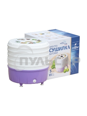 Сушилка для овощей и фруктов Ротор-Люкс СШ-023, 5 поддонов, цветная уп