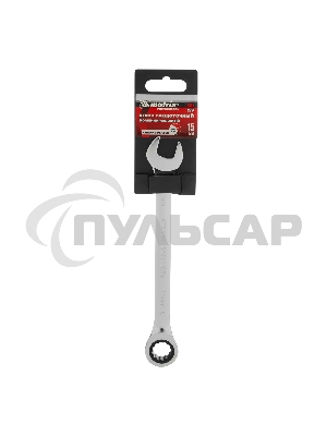 Ключ комбинированный трещоточный Matrix, 15 мм, CrV, зеркальный хром