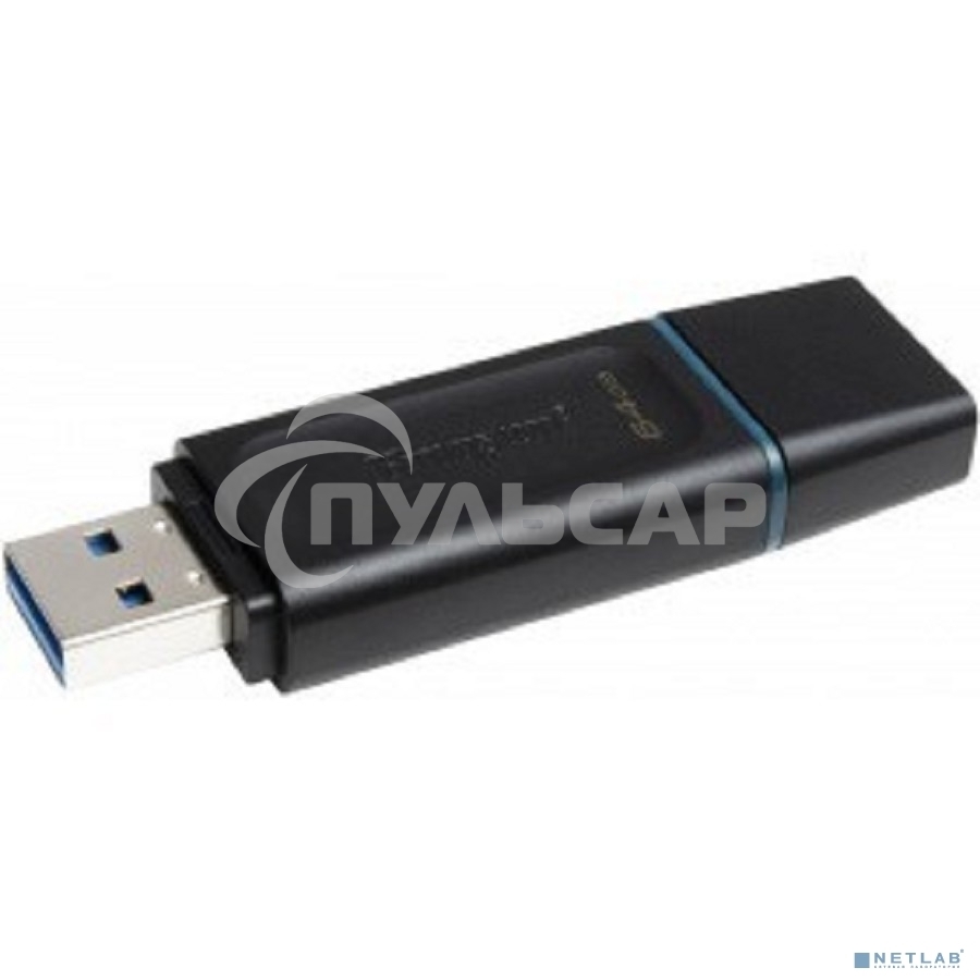 Флешка USB Kingston 64 Gb USB 3.2 Gen 1 DataTraveler Exodia черный/бирюзовый
