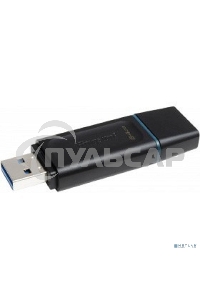 Флешка USB Kingston 64 Gb USB 3.2 Gen 1 DataTraveler Exodia черный/бирюзовый