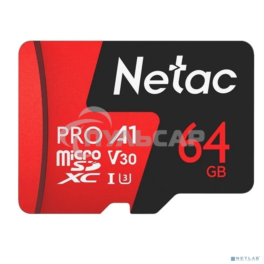 Флеш карта MicroSD card Netac P500 Extreme Pro 64Gb, retail version w/o SD adapter