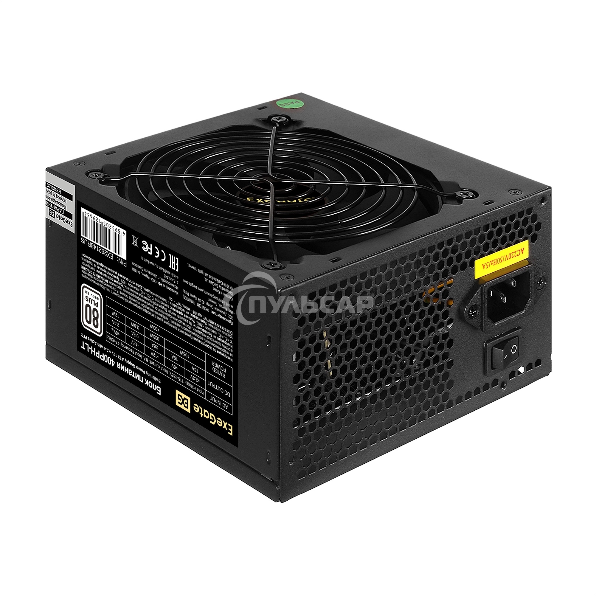 Блок питания ExeGate 400PPH-LT-OEM, 400W, 80 PLUS, (ATX, APFC, SC, КПД 82% (80 PLUS), 12cm fan, 24pin, (4+4)pin, PCI-E, 3xSATA, 3xIDE, черный, кабель 220V 1,8м с защитой от выдергивания, RTL)