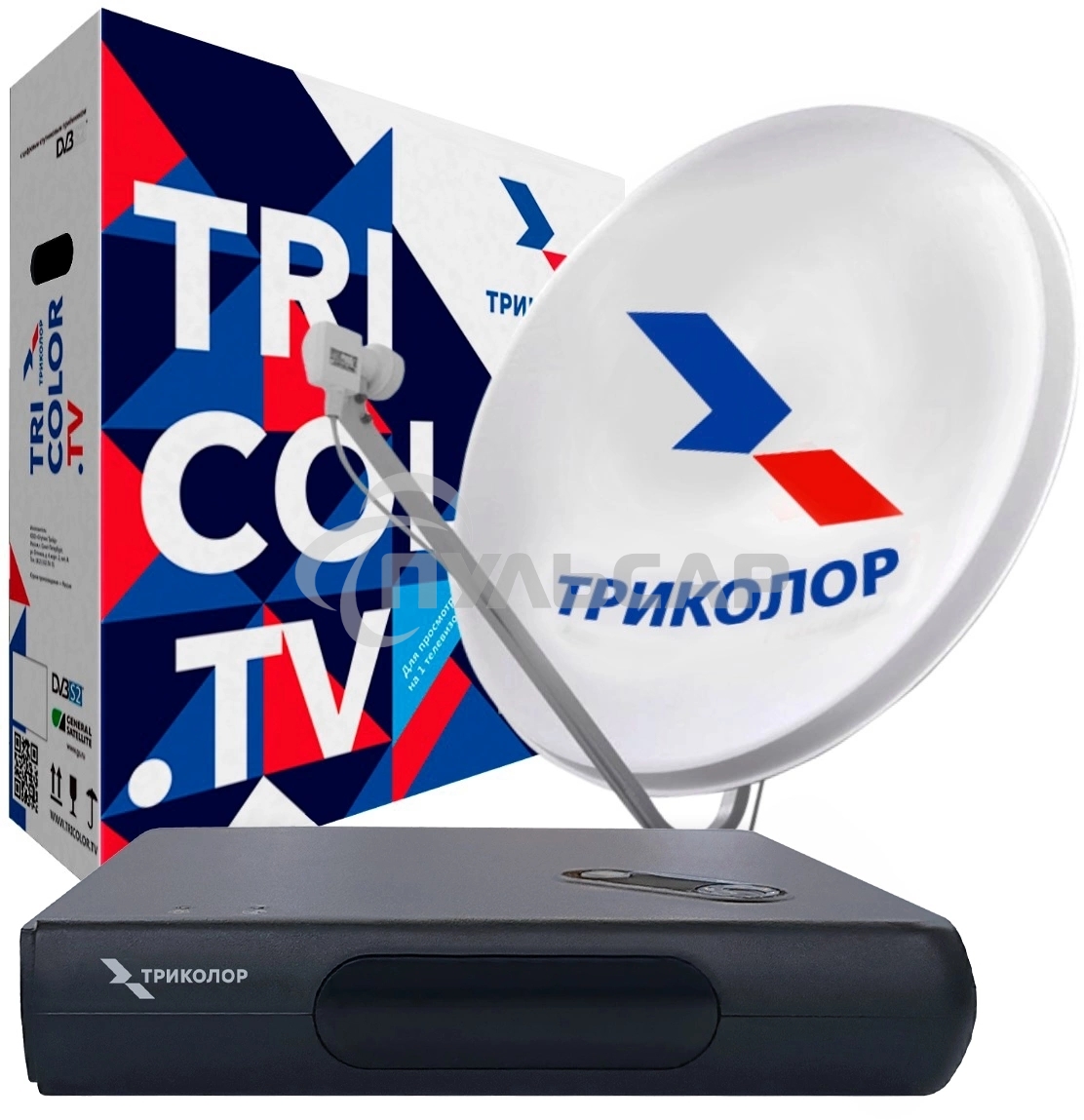 Комплект спутникового телевидения Триколор GS Hub 2 Box черный