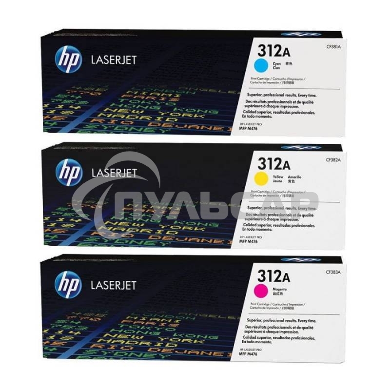 Картридж лазерный набор Hewlett-Packard 312A CF440AM голубой, желтый, пурпурный для HP CLJ Pro M476 2400стр.