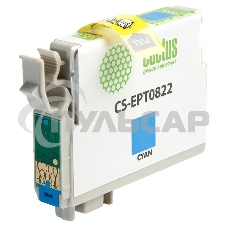 Картридж струйный Cactus CS-EPT0822 (T0822) голубой (13,8 мл) для Epson Stylus Photo R270/290/RX590