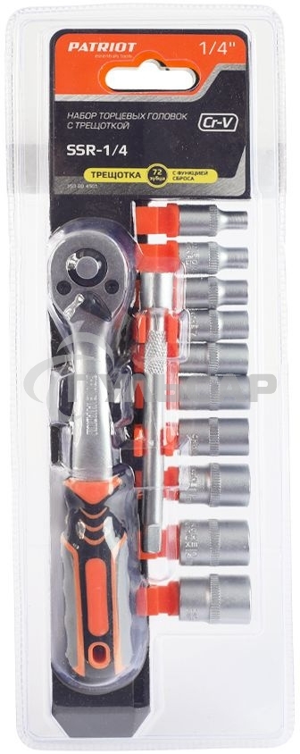 Набор торцовых головок PATRIOT SSR-1/4, CrV сталь, трещотка, удлинитель, 12 предм.Тороцовые головки 10 шт: 4,5,6,7,8,9,10,11,12,13 мм удлинитель 100мм 1шт трещотка 72 зуба 1 шт